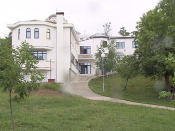 Macedonian Orthodox Seminary St. Clement of Ohrid