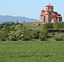 The Church of Sts Clement and Nahum, the Wonderworkers of Ohrid